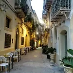 Διαμέρισμα Dimora Modestina Συρακούσες